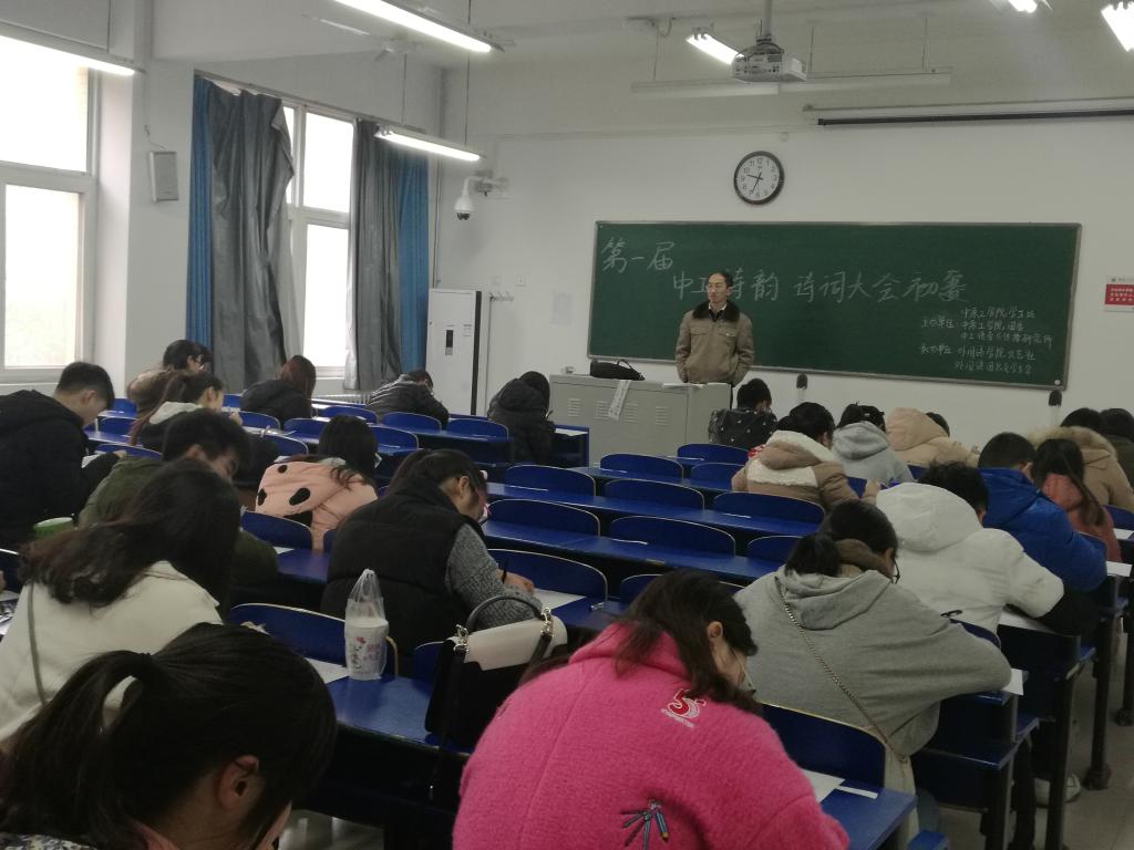初赛笔试现场